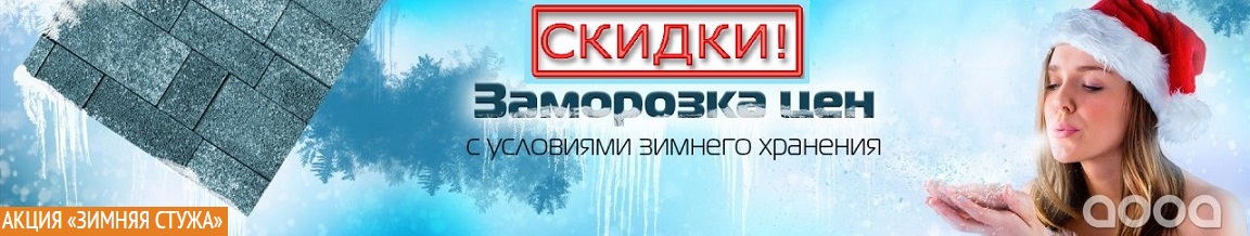 Схема монтажа фасада - Брусчатка в Нижнем Новгороде, Дзержинске от ...